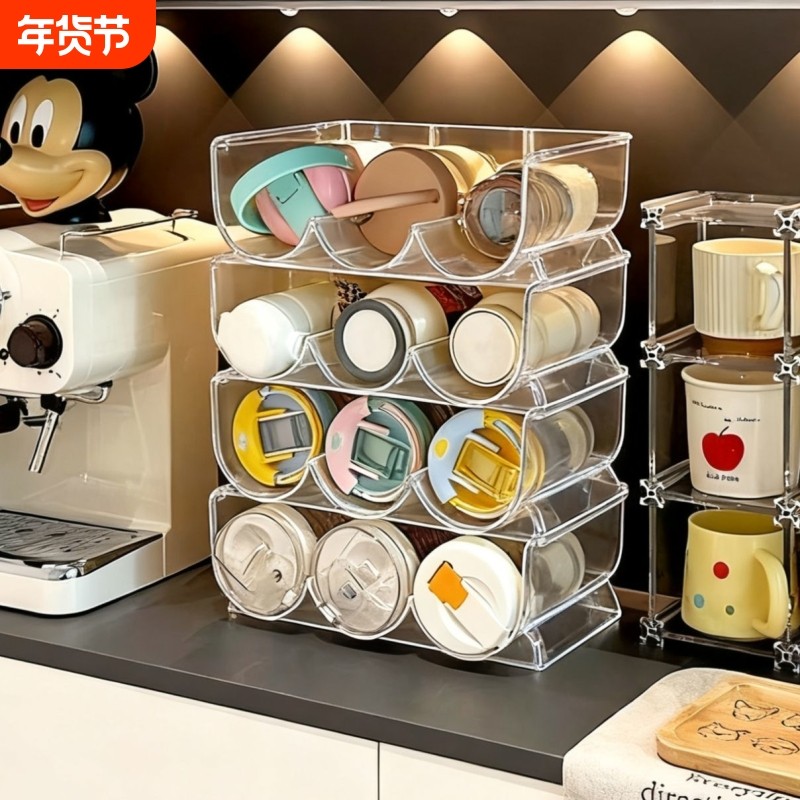 杯子收纳置物架桌面茶杯保温杯架子大容量收纳架餐边柜水杯架分层,收纳整理,整理架/置物架/收纳架,淘宝优惠券,粉丝福利购,淘宝优惠卷