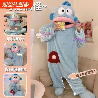 大嘴丑鱼连体睡衣男女保暖加绒
