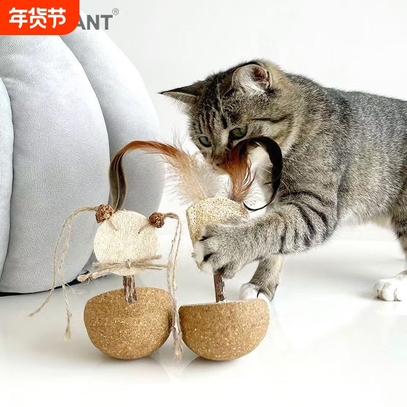 猫咪旺农场宠物不倒翁玩具成猫幼猫洁牙减压解闷自嗨神器猫猫用品