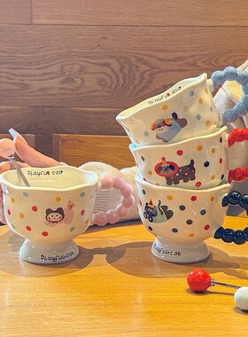 ins波点小狗马克杯杯子高颜值女生陶瓷情侣水杯可爱儿童早餐杯⑥