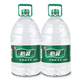 怡宝饮用纯净水12.8L*2桶整箱包邮家庭大桶装水泡茶水非矿泉水