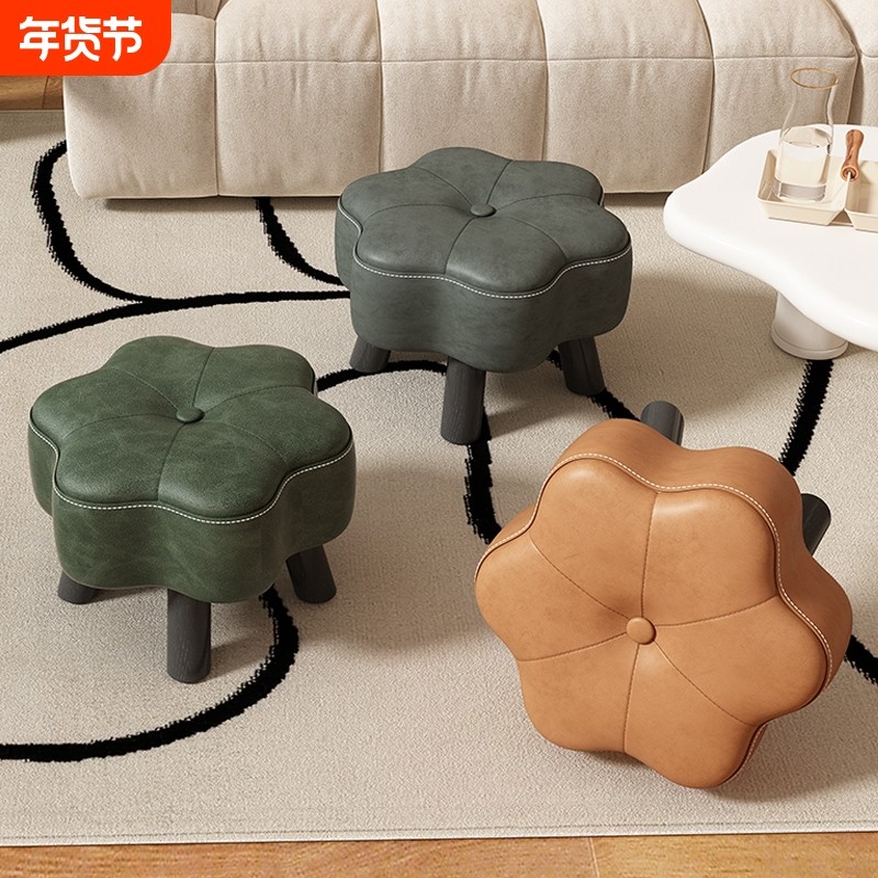 小凳子家用矮凳换鞋凳创意花朵客厅茶几小板凳软包儿童凳板凳家居