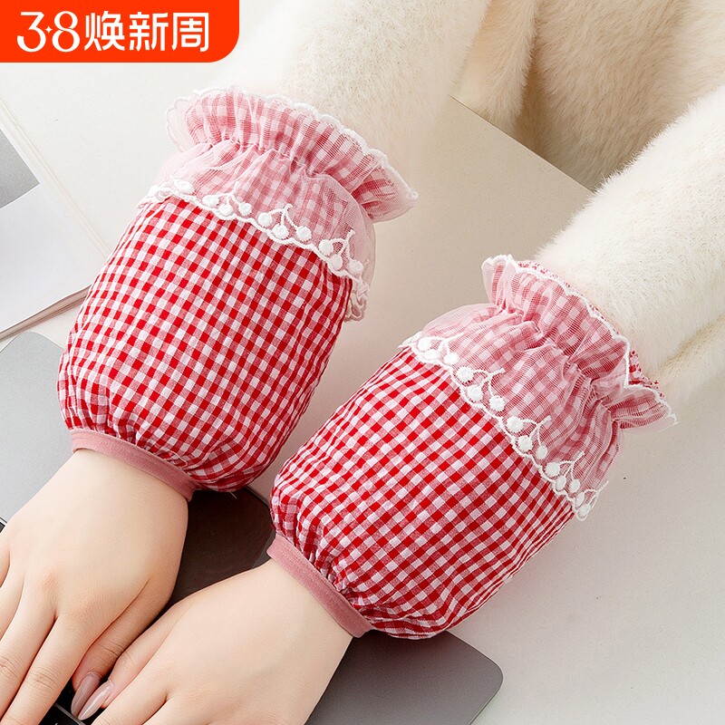 格子短款蕾丝袖套成人女护袖袖头秋冬红色高颜值黑色棉布绿色耐脏