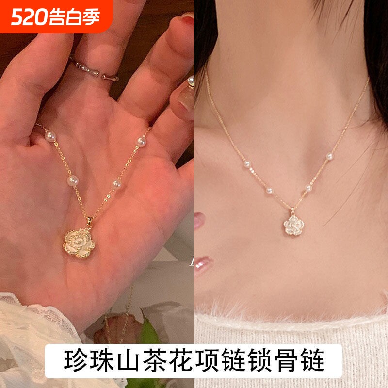 项链锁骨链女颈链女银金色儿童礼物生日新年蝴蝶平安锁
