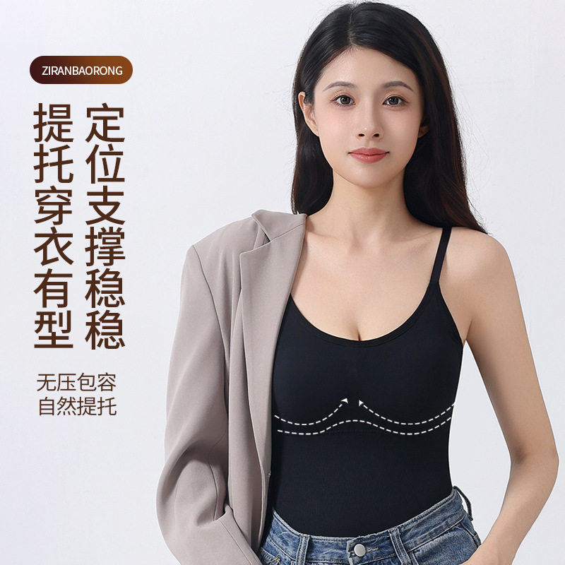 【带胸垫】连体塑身衣收腹弹力提臀束身衣紧身吊带塑形显瘦紧身