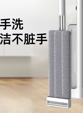 2026免手洗平板拖把家用免洗懒人净地拖布拖地神器大墩布强力地面