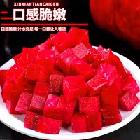 Fresh beet and beetroot 2026, fully red and juicy, freshly dug beetroot, fresh vegetables, self-grown by farmers as an auxiliary thumbnail 4