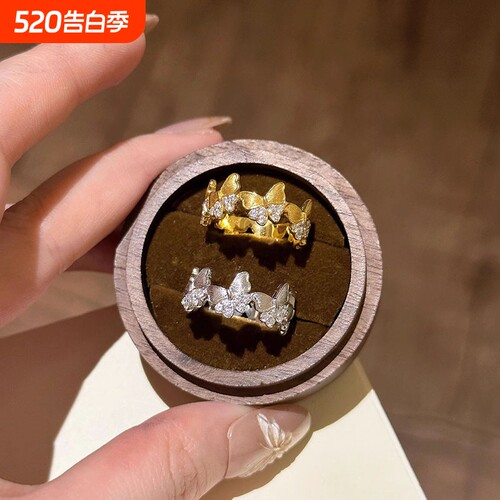 小众设计蝴蝶开口戒指女轻奢酷潮时尚个性可调节不掉色镶钻指环