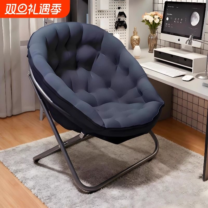 折叠躺椅2025新款家用窝窝椅可躺懒人休闲椅午睡专用舒服靠背椅子