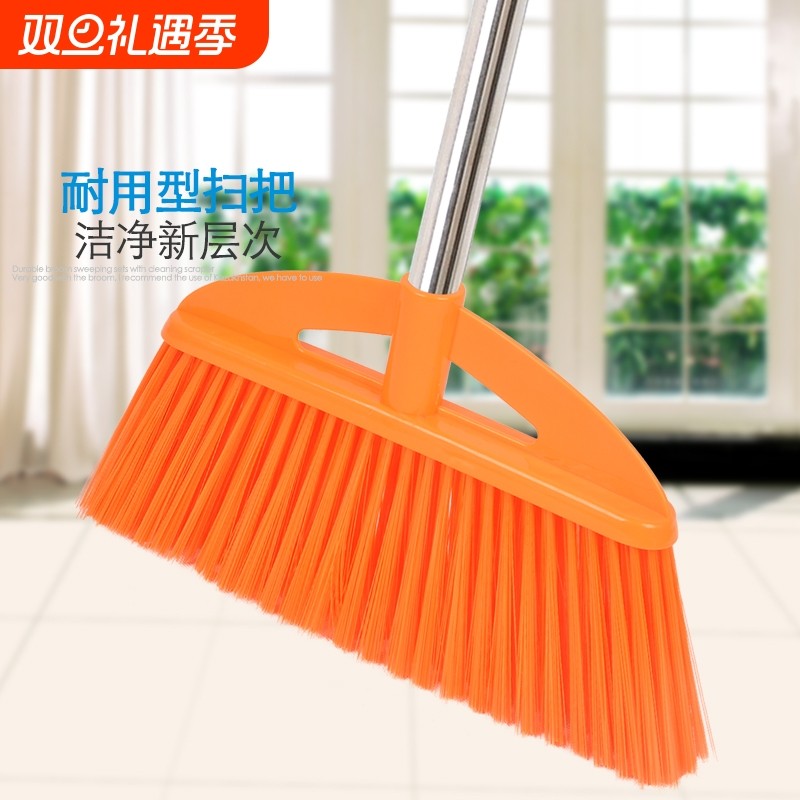 不锈钢杆大扫把单个硬毛大扫帚家用加厚扫地扫帚笤帚耐用卫生家居