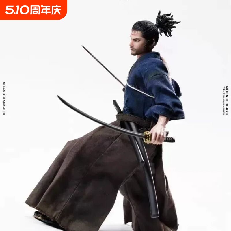 宫本武藏布衣可动人偶死神收割者玩具模型高端礼物2026新款关节