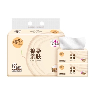 清风抽纸一提餐巾纸卫生纸家用纸巾 1提6包