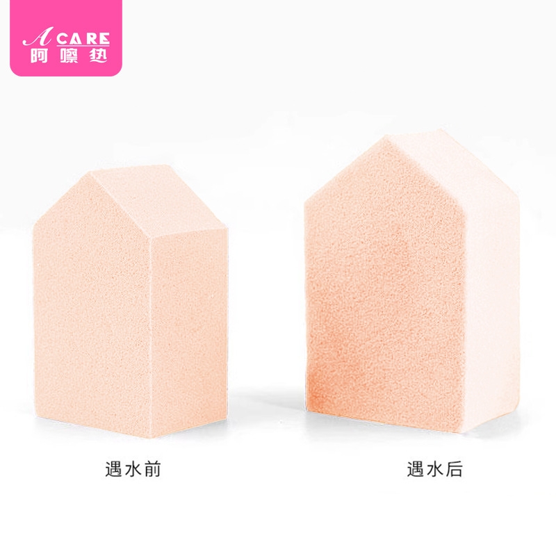 粉扑CB1sn0-房型海绵五角形果冻美妆蛋干湿两用粉底液上妆服帖