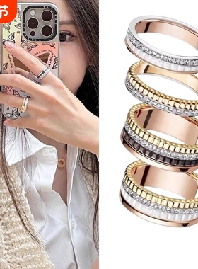 戚薇同款陶瓷齿轮戒指女18k玫瑰金轻奢食指戒叠戴风指环排钻网红