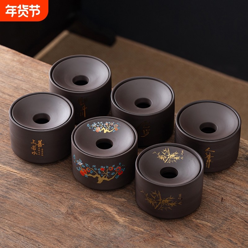 紫砂烟灰缸带盖创意大号复古个性家用客厅办公室烟陶瓷实用漏斗