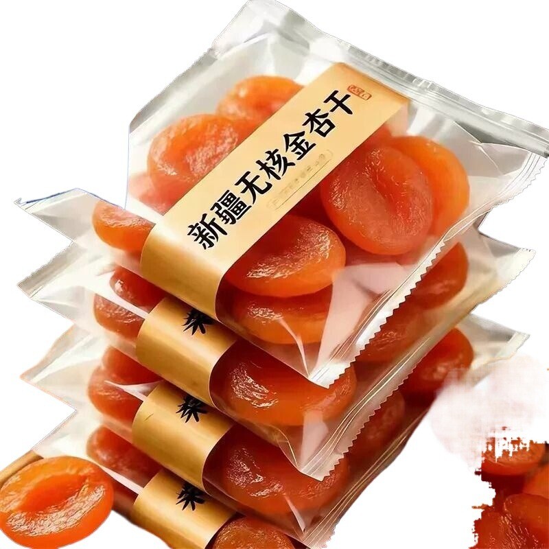 正宗新疆无核金杏干天然无糖果脯干零食品新货大果阳高新鲜