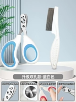 [За исключением комбинации блох] белый и синий двойной сдвиг -плотные зубы.