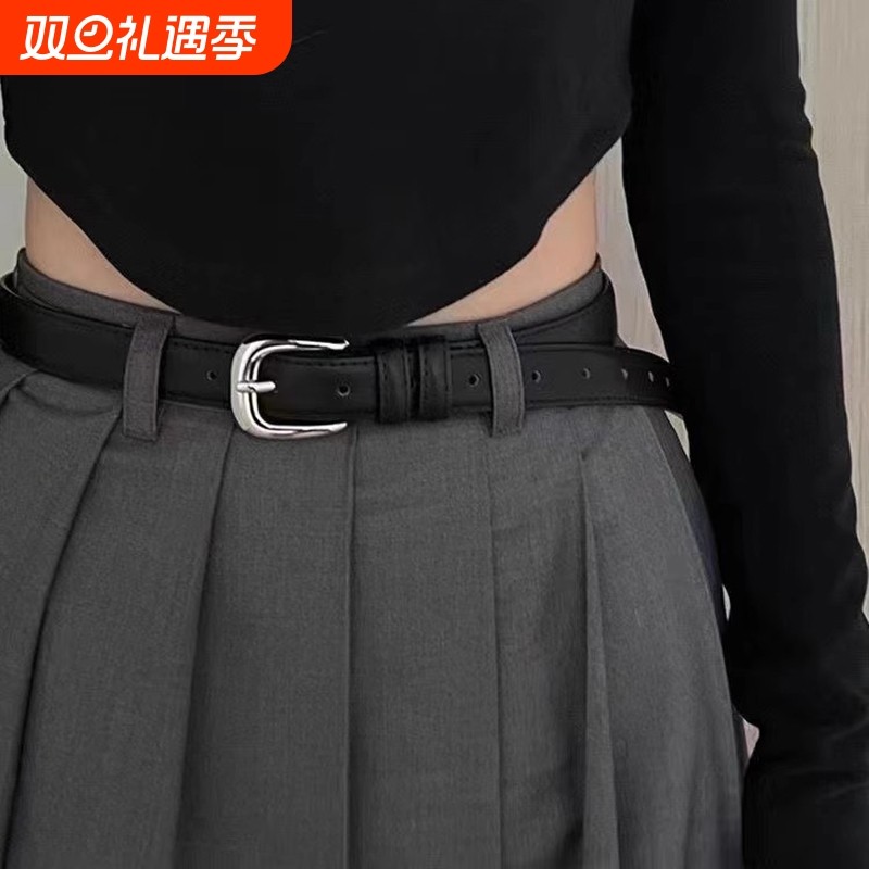 2025柔软女高级腰带真皮新款复古女士皮带休闲裤配牛仔裤潮流百搭