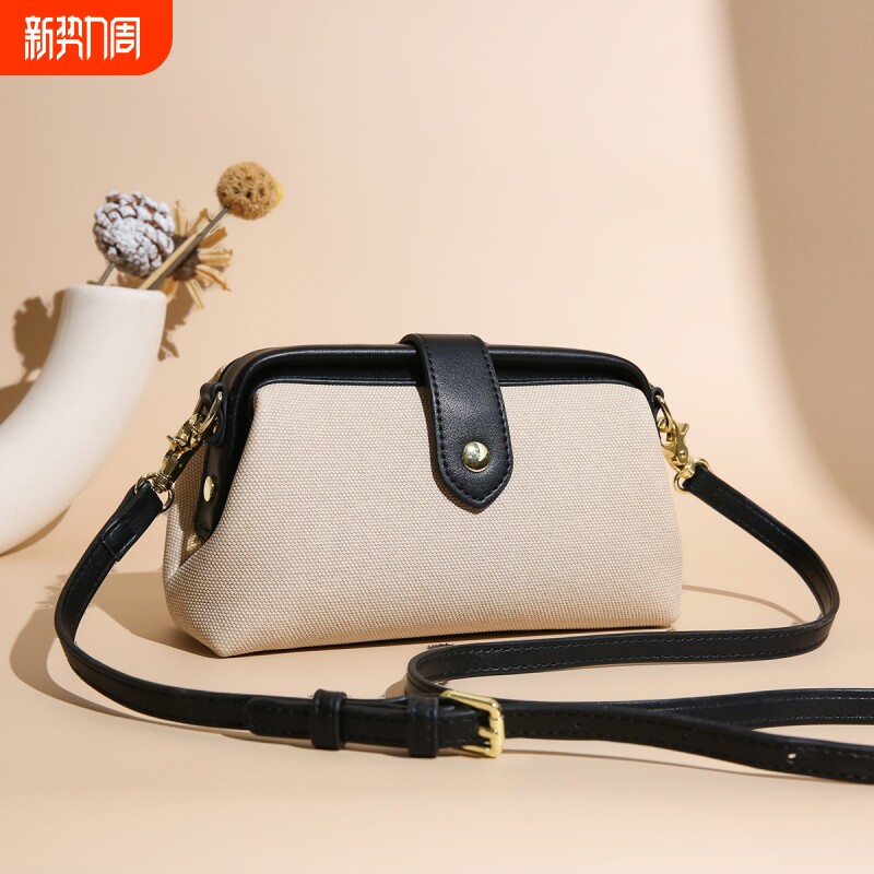 店酷奇法式高级感休闲通勤包包女新款小众质感单肩斜挎包网红帆布