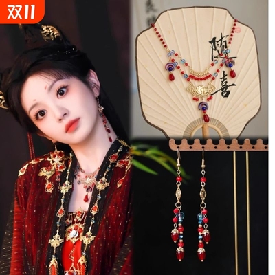 子夜归同款头饰子夜归武帧猫妖同款项链璎珞田曦薇同款耳饰项链