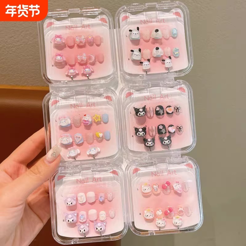 儿童美甲穿戴甲库洛米美甲贴耳夹套装指甲贴无毒无味女孩紫色红色,彩妆/香水/美妆工具,穿戴甲/甲片,淘宝优惠券,粉丝福利购,淘宝优惠卷