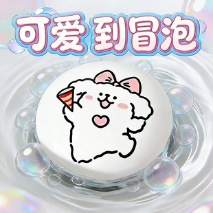 可爱陶瓷洗手盆漏水塞子面盆通用洗脸池洗漱盆按压式 弹跳芯下水器