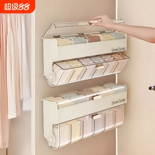 袜子收纳盒壁挂内衣内裤衣柜悬挂式衣物分隔整理盒神器抽屉家用