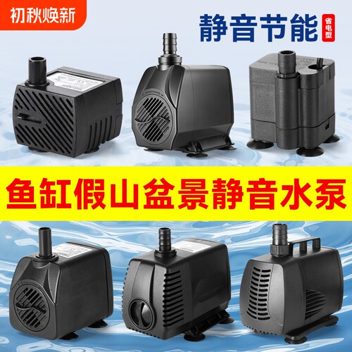 强劲动力不留鱼便几乎无声