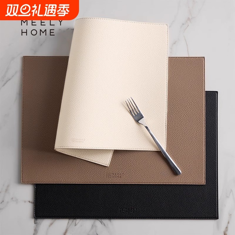 北欧中古皮革餐垫创意隔热垫厨房餐桌垫轻奢高级感西餐垫防油防水