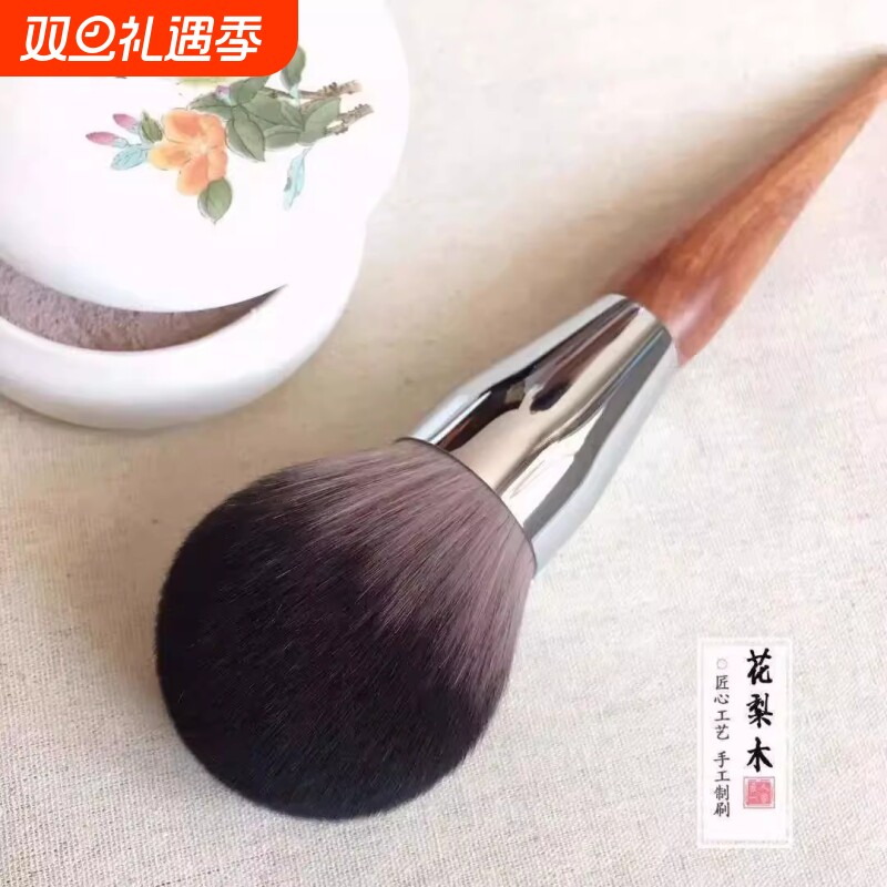 新款2025细节刷眼部眼影刷眼线化妆刷遮瑕美妆刷粉刷软毛斜角制刷