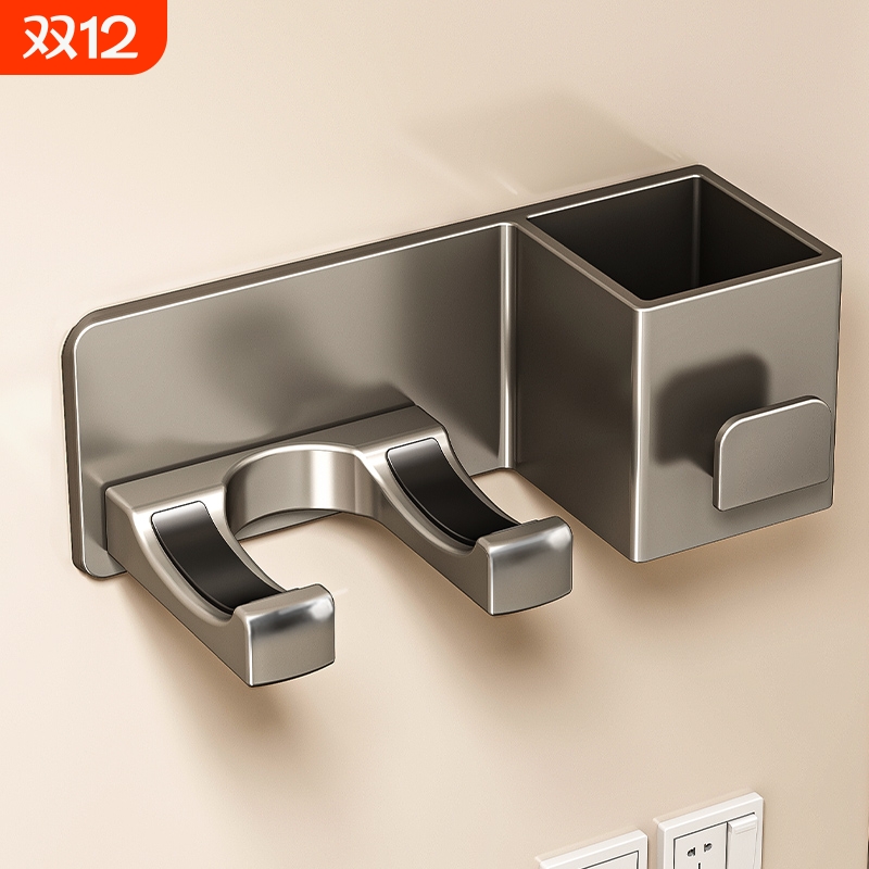 【原装精工】吹风机置物架免打孔