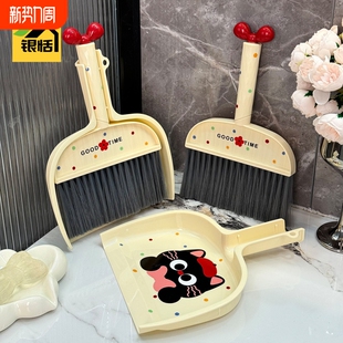 小扫把簸箕套装组合学生专用儿童清洁清扫工具家用桌面迷你小扫帚