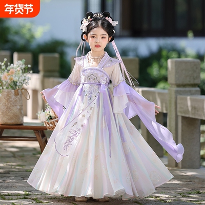 古风汉服女童2025新款夏日常可穿超仙中国风公主裙儿童古装连衣裙