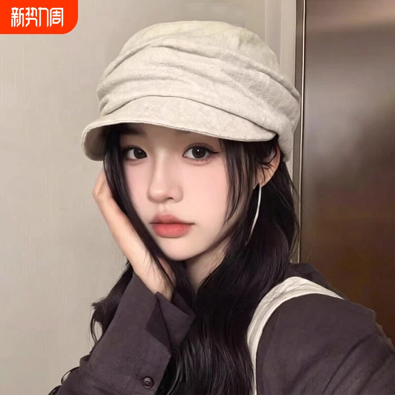 2026新款日系简约褶皱贝雷帽子女春夏文艺百搭显脸小鸭舌帽画家帽