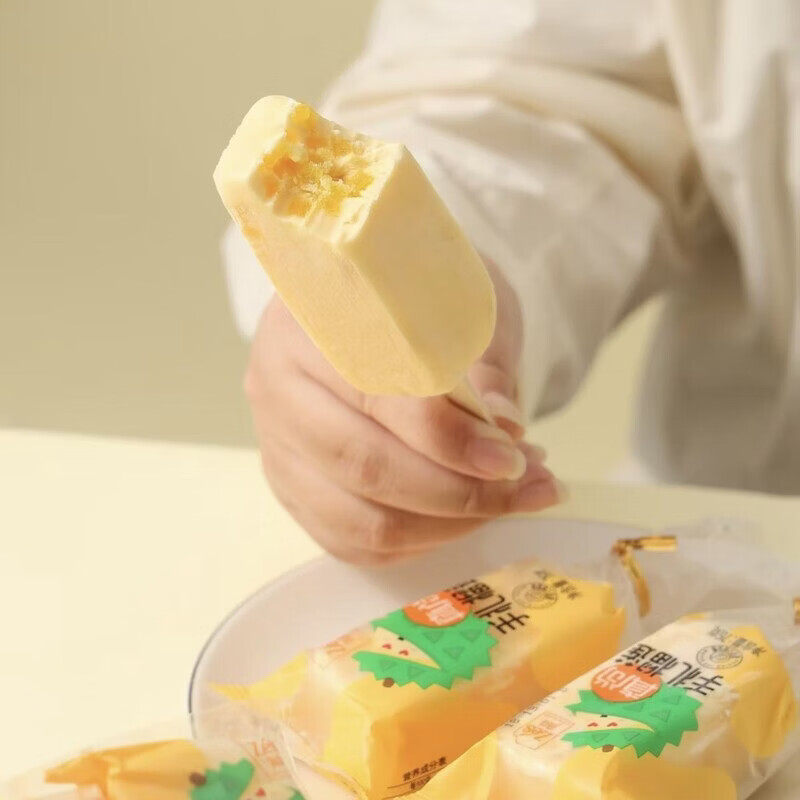 真尚手札榴莲雪糕网红手工口味冷饮冰激凌批发果肉冰棍冰棒棒冰