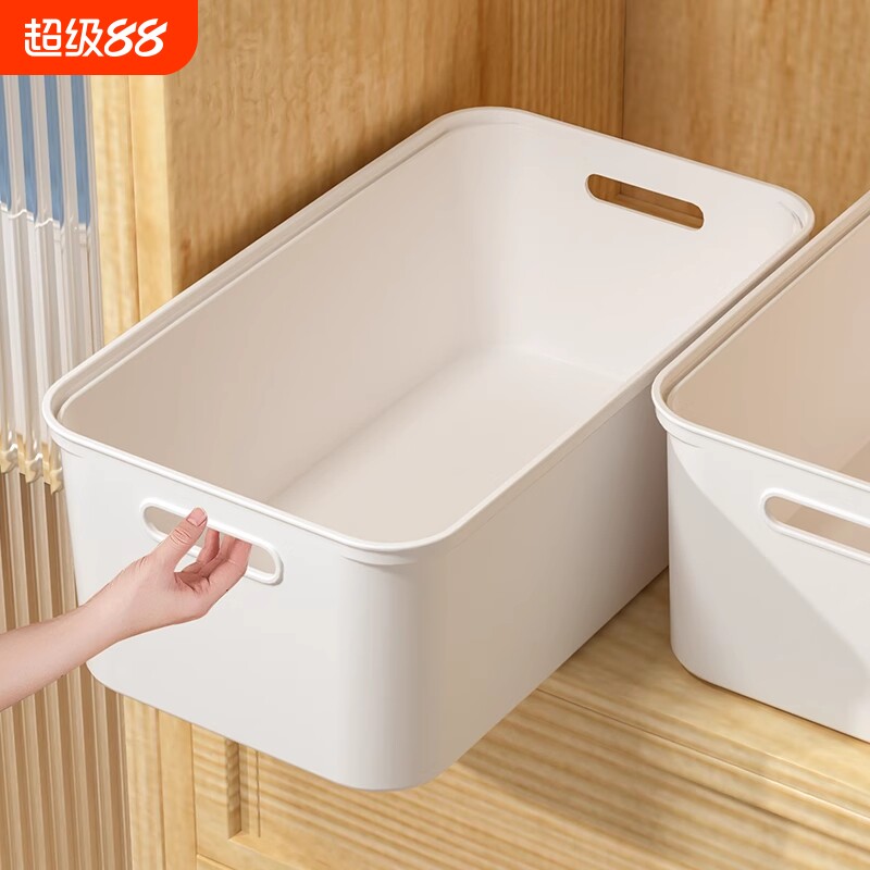 【送同款】桌面家用多功能收纳盒图片