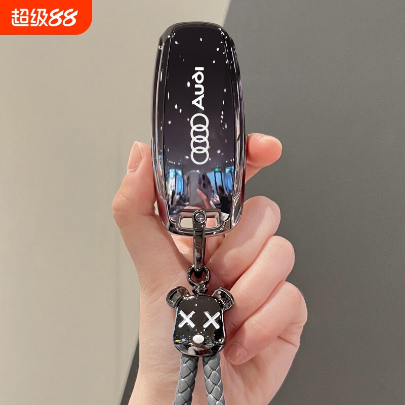 奥迪A6L钥匙套A3汽车用品A7L保护外壳Q7扣A8/Q8包新款A4/Q6男女士