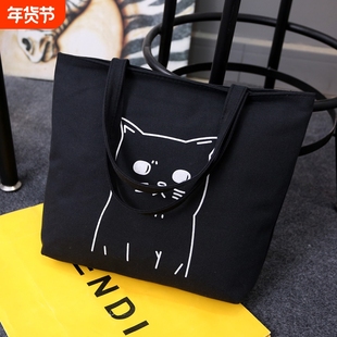 女手提包学生书包小清新款帆布包单肩包休闲大容量购物袋蓝色卡通