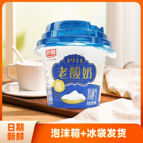 光明1911老酸奶经典原酪160g