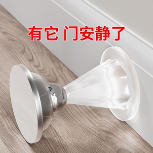 中款硅胶门吸强磁吸力免打孔地装墙装卧室浴室厕所门防风防撞门顶