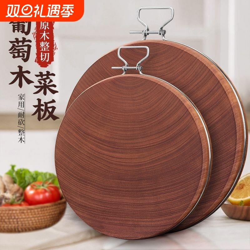 铁木砧板越南菜板实木家用抗菌防霉粘板占板案板刀板切菜板整木