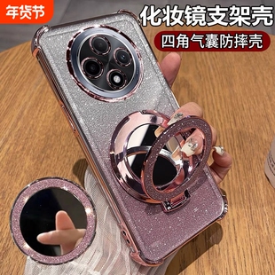 闪粉气囊带支架适用oppoA3pro手机壳新款oppofindx8镜头全包防摔A97软硅胶高级感5pro曲屏女0pp0外壳