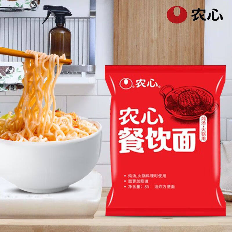 农心辛拉面无料包餐饮面85g方便面饼餐饮专用火锅面煮面面条袋装