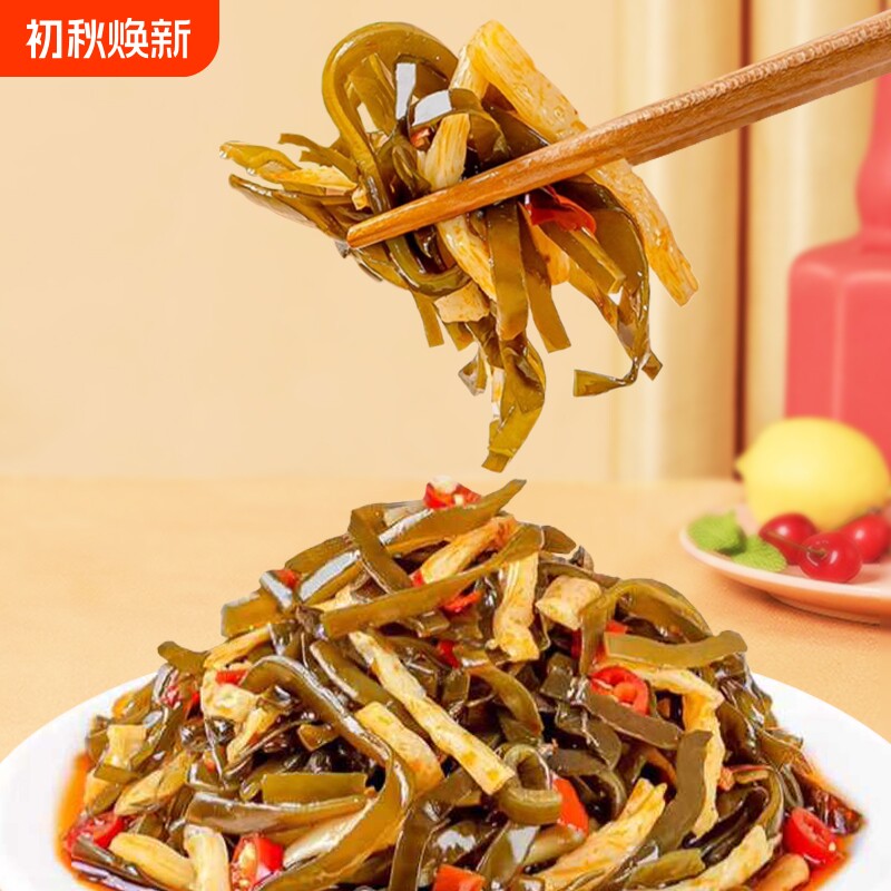 宝食海带笋丝即食下饭菜竹笋咸菜榨菜海带脆笋配粥小菜香辣袋装