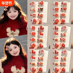 2026马年发夹女儿童刘海侧边夹子新年红色头饰毛绒碎发发卡不伤发