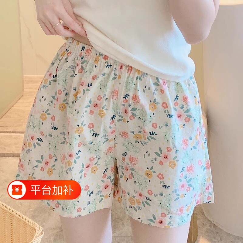 睡裤女碎花棉绸短裤薄款阔腿裤宽松居家裤休闲裤女款夏季家居格子