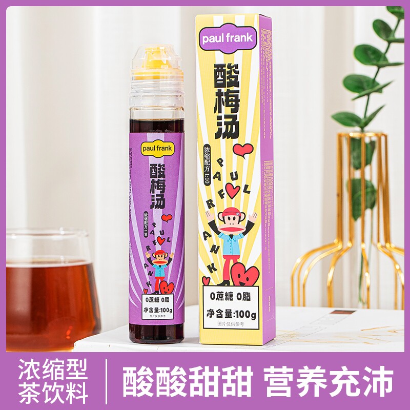 大嘴猴酸梅汤正宗桂花酸梅汤浓缩汁酸梅粉晶酸梅汁酸甜冲饮料固体