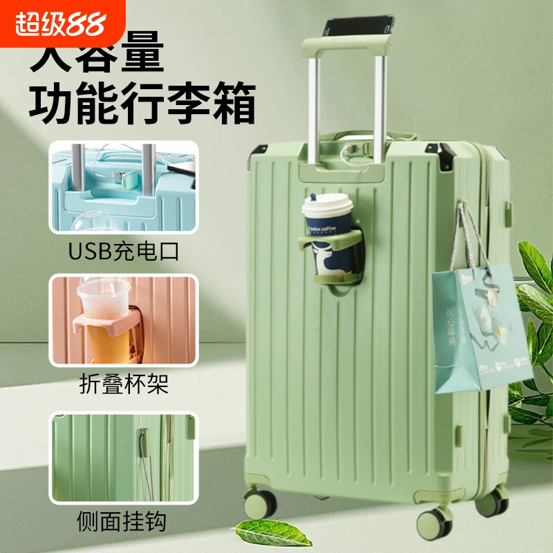 {卖点}