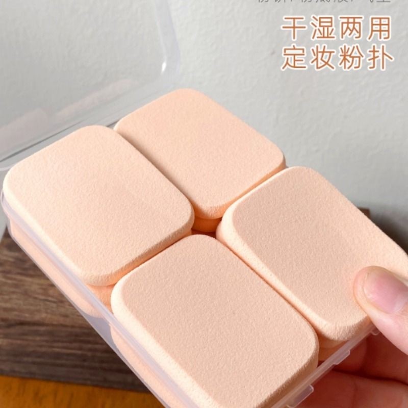 AIEVELYN干湿两用化妆粉扑柔软不吃粉饼定妆棉气垫粉底液专用