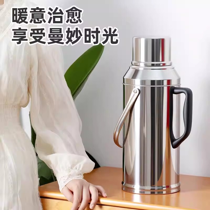 不锈钢热水瓶家用外壳暖水瓶保温暖壶保温瓶学生宿舍用水壶3.2L